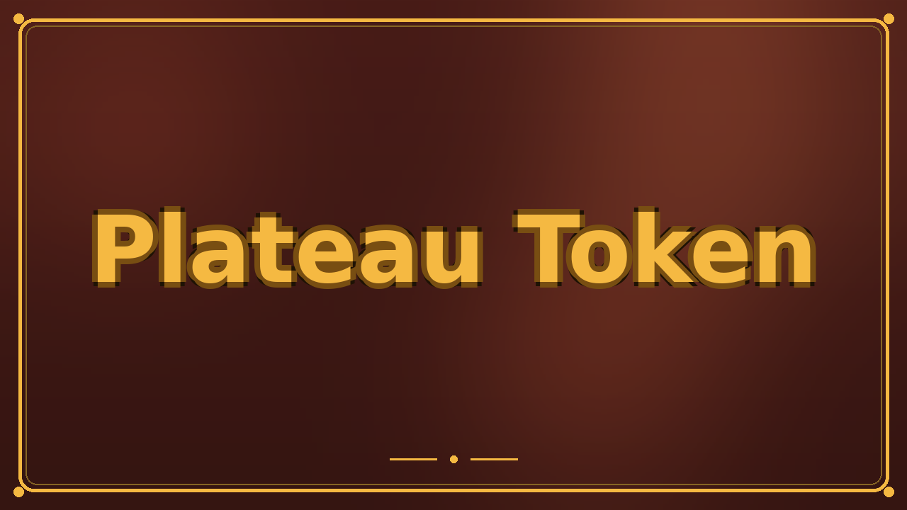 Plateau Token